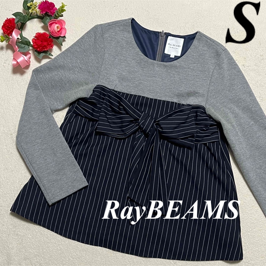 Ray BEAMS(レイビームス)のRayBEAMS レイビームス♡長袖トップス　ブラウス　グレー＆紺系　S 即発送 レディースのトップス(シャツ/ブラウス(長袖/七分))の商品写真