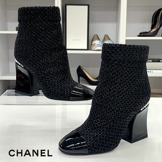 シャネル CHANEL ブーツ ショートブーツ 靴 シューズ ファブリック パテント ブラック 黒 ココマーク ラメ