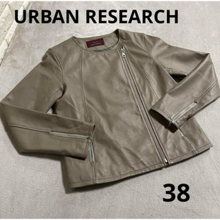 URBAN RESEARCH - 【URBAN RESEARCH】レザージャケットMサイズ