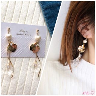 新カラー♡ロングピアス♡花びら×揺れるピアス♡イヤリングに変更出来ます！(ピアス)