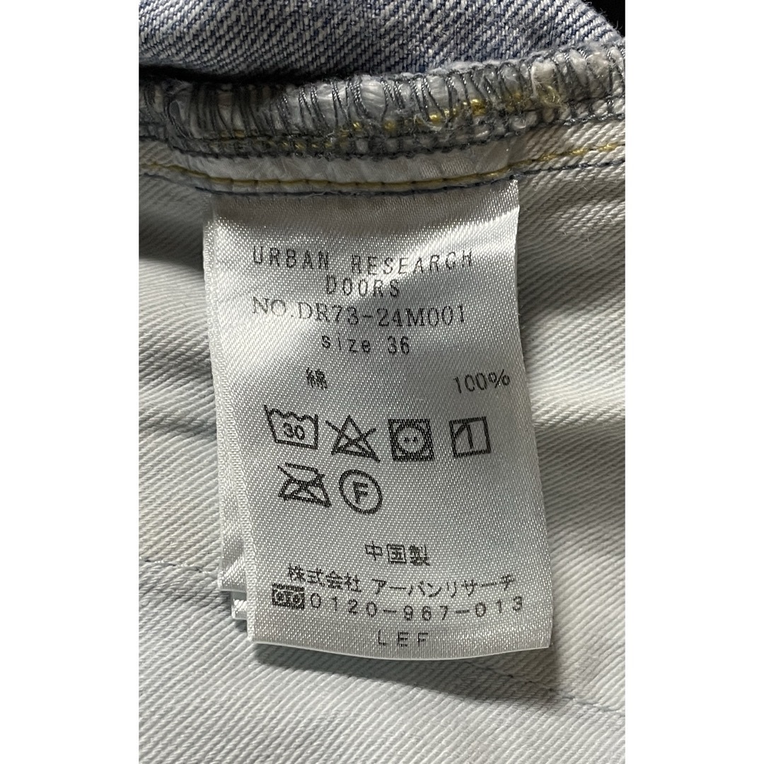 URBAN RESEARCH DOORS(アーバンリサーチドアーズ)のURBAN RESEARCH DOORS デニムワイドパンツ 36 レディースのパンツ(デニム/ジーンズ)の商品写真