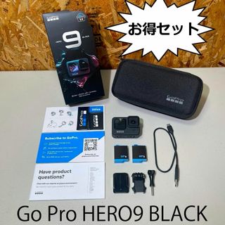 中古】ゴープロの通販 7,000点以上 | GoProを買うならラクマ