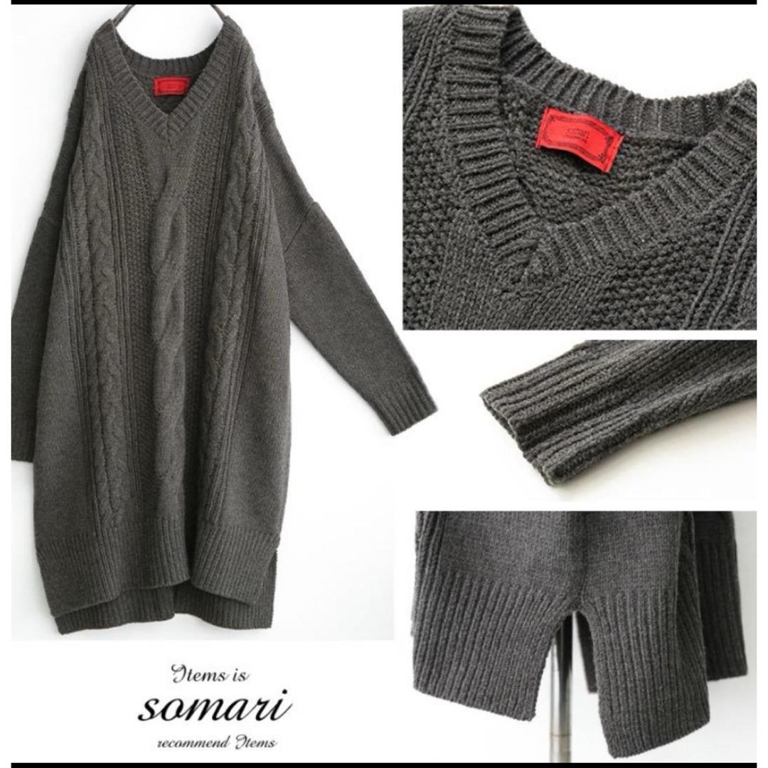 somari(ソマリ)のグレーケーブルニットVネックワンピース レディースのトップス(ニット/セーター)の商品写真