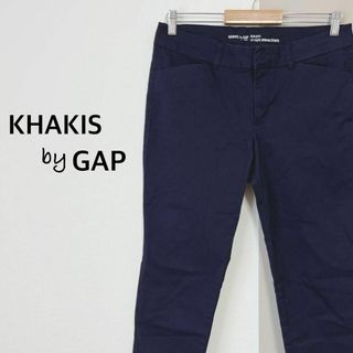 ギャップ(GAP)のカーキ　ギャップ　クロップドチノパンツ　テーパード　シンプル　カジュアル　無地(カジュアルパンツ)