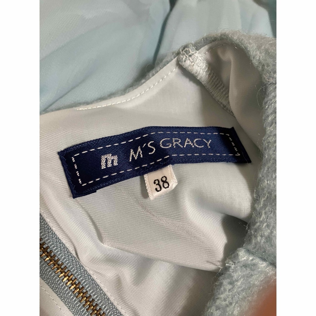 M'S GRACY(エムズグレイシー)のM'S GRACY エムズグレイシー　ニット　セーター　カットソー　ブラウス　M レディースのトップス(シャツ/ブラウス(長袖/七分))の商品写真