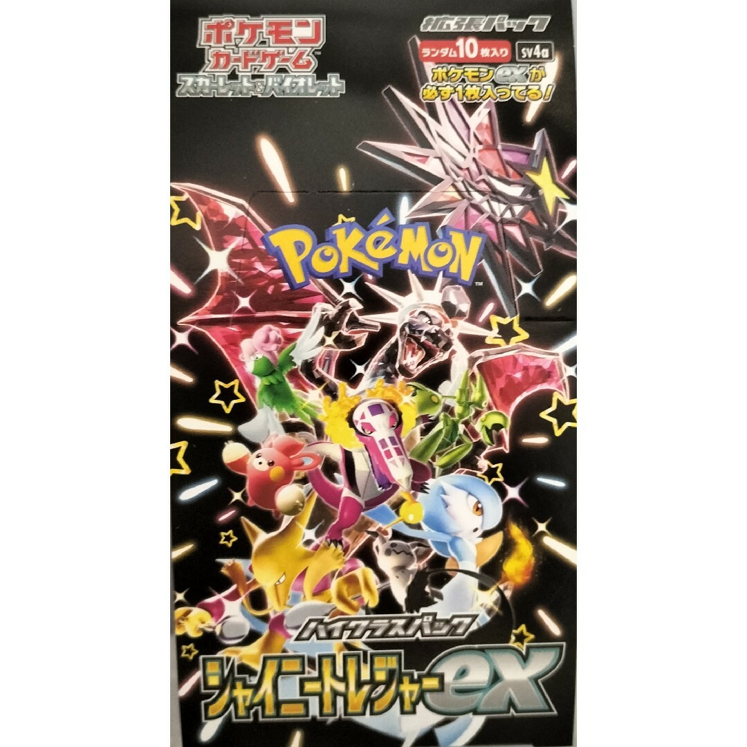 ポケモン - ポケモンカードゲーム シャイニートレジャーex 1BOX ...