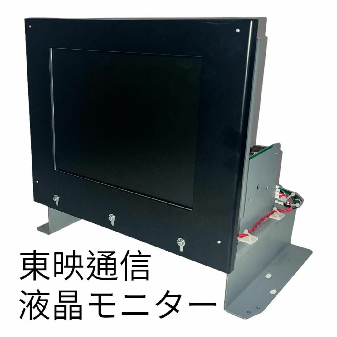 TOEI LDA-X1001F 液晶モニター 業務用 東映通信工業