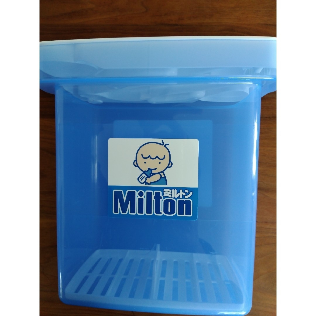 Milton(ミルトン)のミルトン専用容器 キッズ/ベビー/マタニティの洗浄/衛生用品(哺乳ビン用消毒/衛生ケース)の商品写真