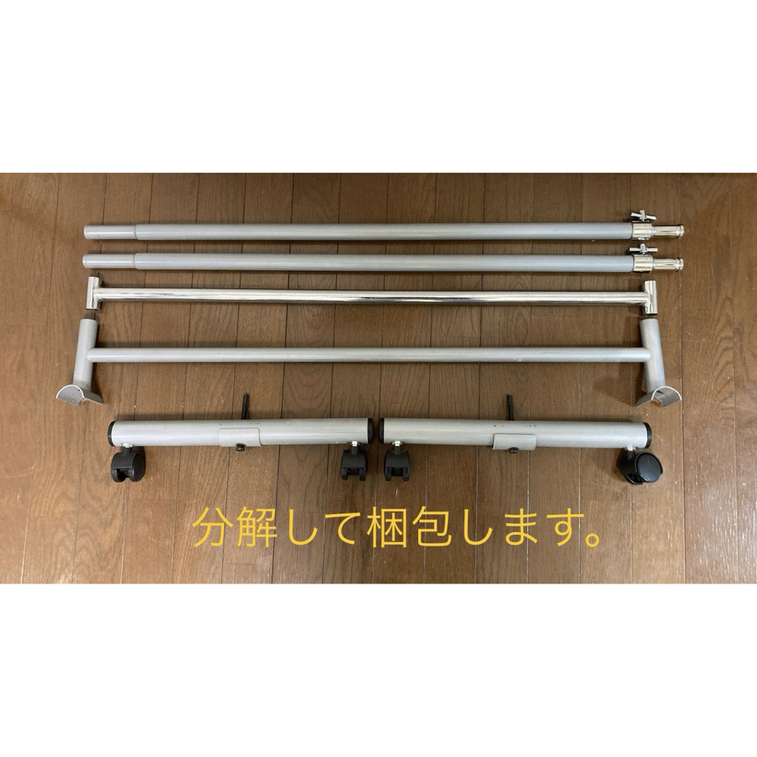 MUJI (無印良品) - 【廃盤】無印良品 ハンガーラックの通販 by MUJI (無印良品) - 【廃盤】無印良品 ハンガーラックの通販 by
