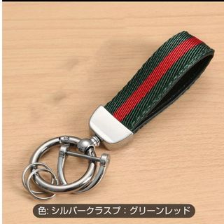 グッチカラーのキーホルダー ｼｪﾘｰﾗｲﾝ keyholder(キーホルダー)