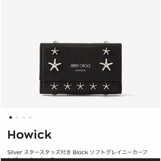 ジミーチュウ(JIMMY CHOO)のJIMMY CHOO キーケース　Howick 新品(キーケース)