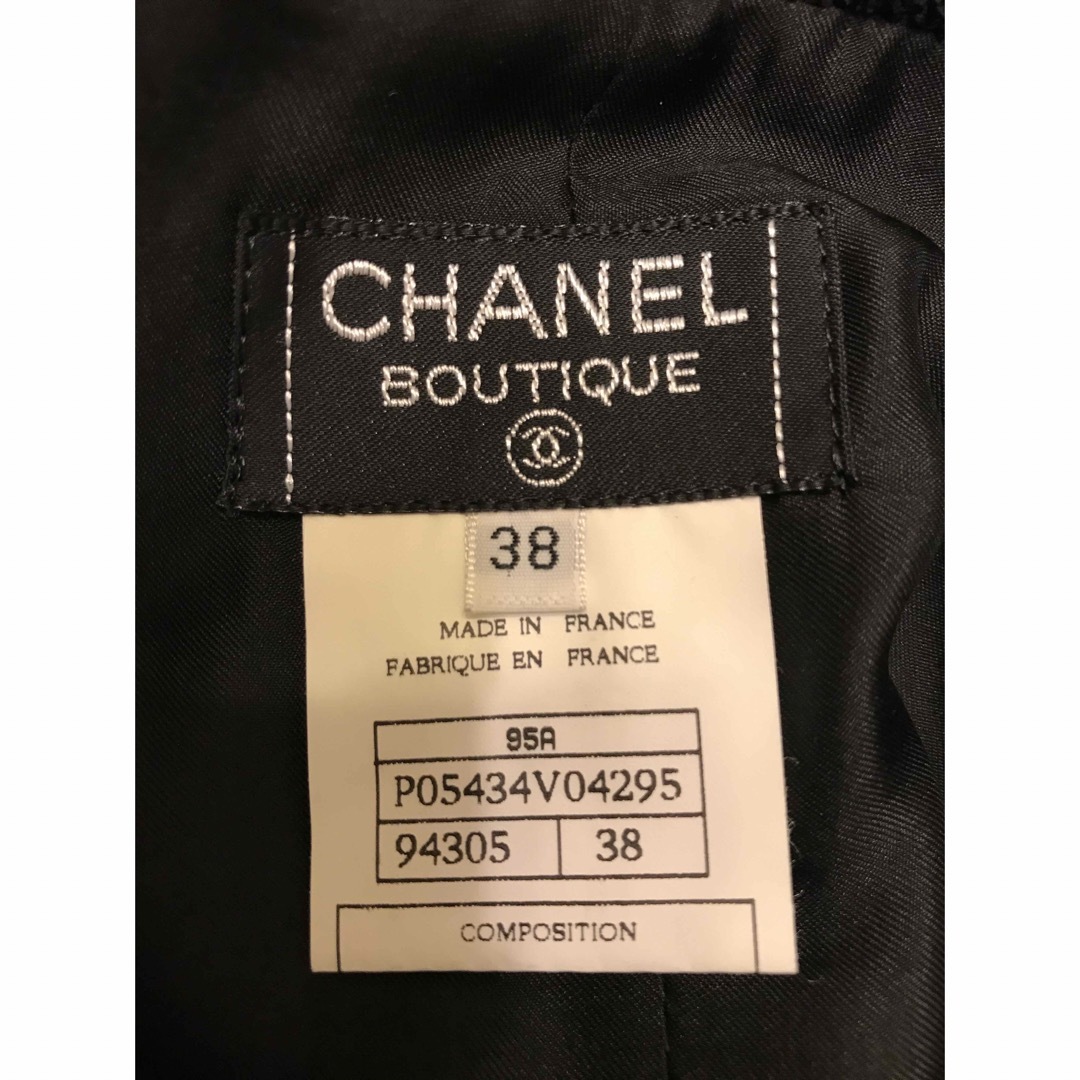 CHANEL(シャネル)の希少シャネルCHANELジュエルボタン95Aスーツセットアップ黒マトラッセ新品 レディースのフォーマル/ドレス(スーツ)の商品写真