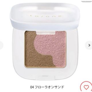 Cosme Kitchen - pon-Hiro様専用♡セルヴォーク♡アイシャドウ 10