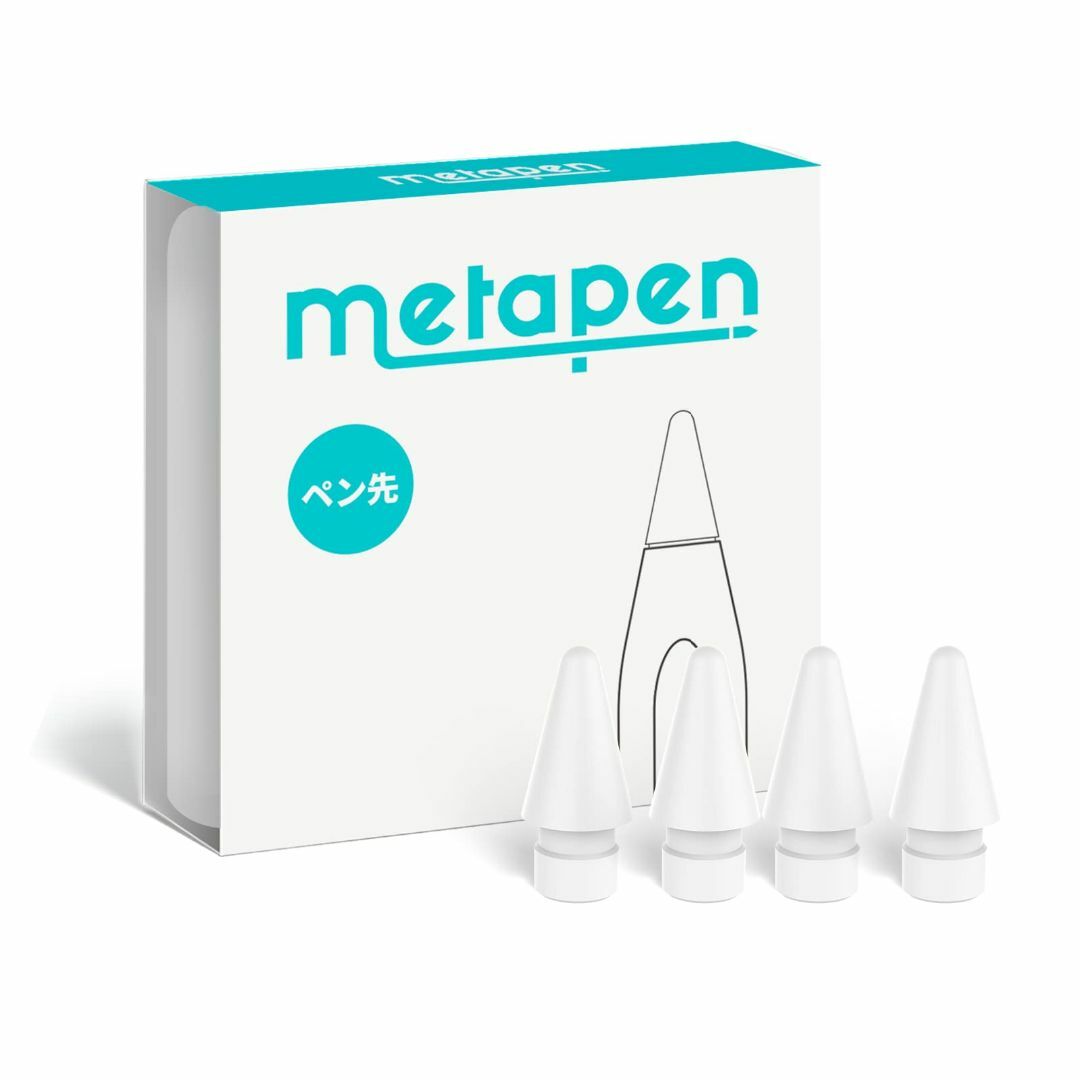 A14 – metapen