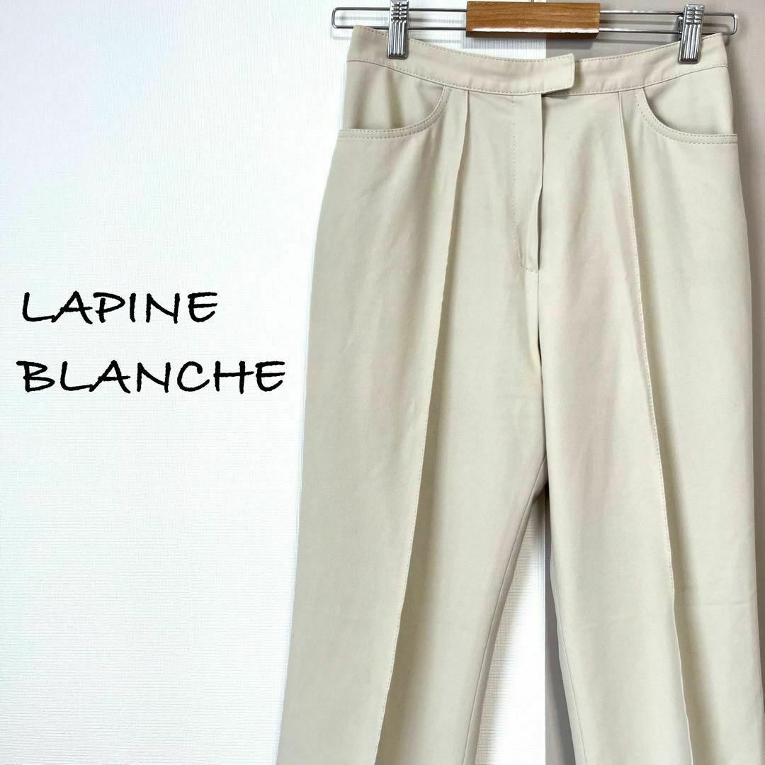 LAPINE BLANCHE(ラピーヌブランシュ)のラピーヌブランシュ　センタープレスパンツ【9】日本製　綺麗め　ビジネス　仕事 レディースのパンツ(カジュアルパンツ)の商品写真