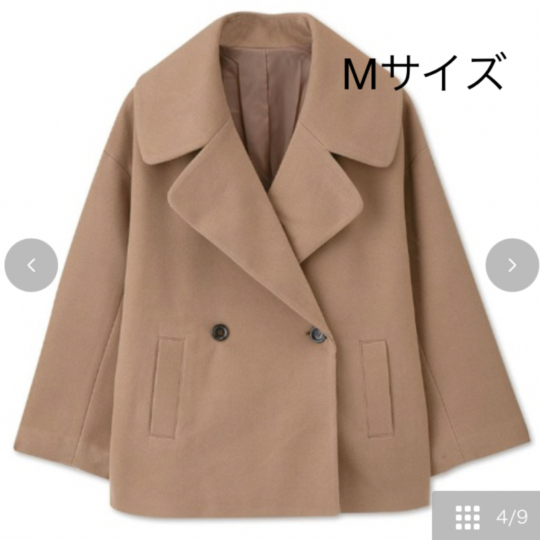 しまむら yumi コート ベージュ Mサイズ 新品タグ付き ジャケット t