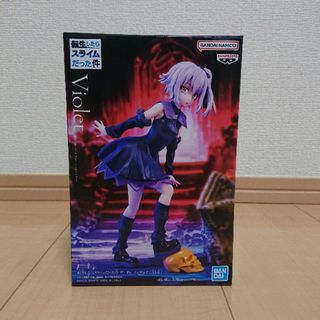 転生したらスライムだった件 ヴィオレ フィギュア(アニメ/ゲーム)