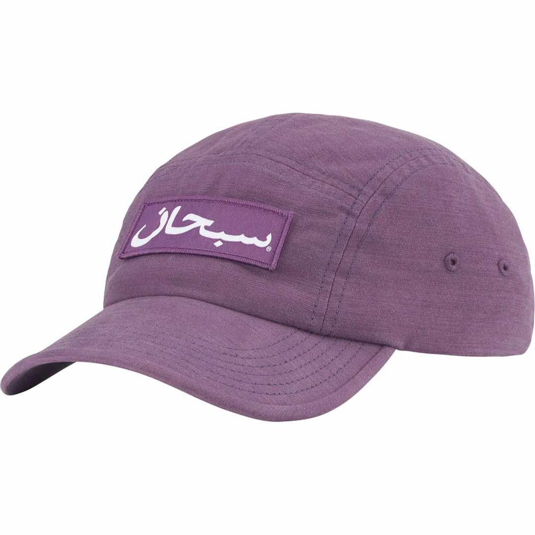 メンズSupreme Arabic Logo Camp Cap purple パープル