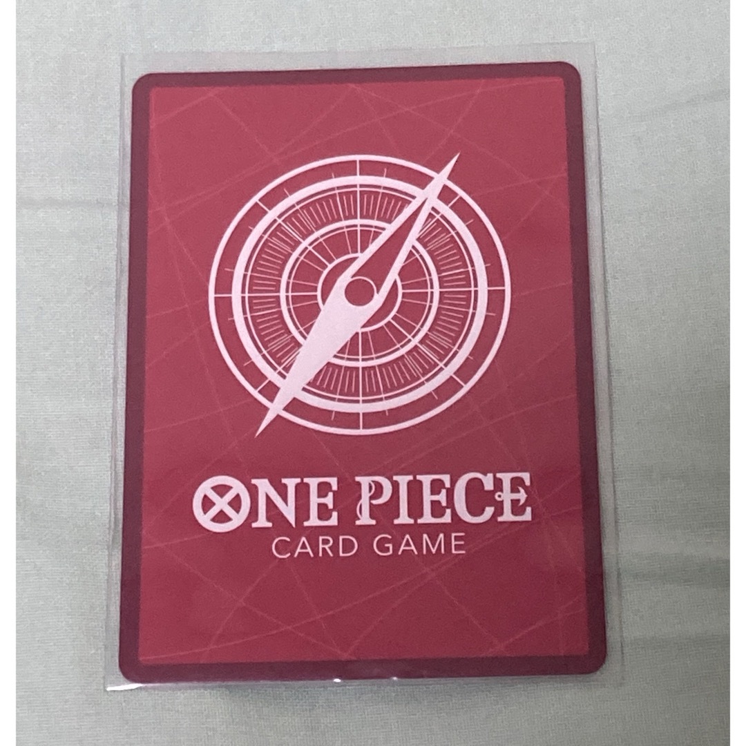 ONE PIECE(ワンピース)のONE PIECEカードゲーム　双璧の覇者　赤紫　リーダーパラレル　ウタ エンタメ/ホビーのトレーディングカード(シングルカード)の商品写真