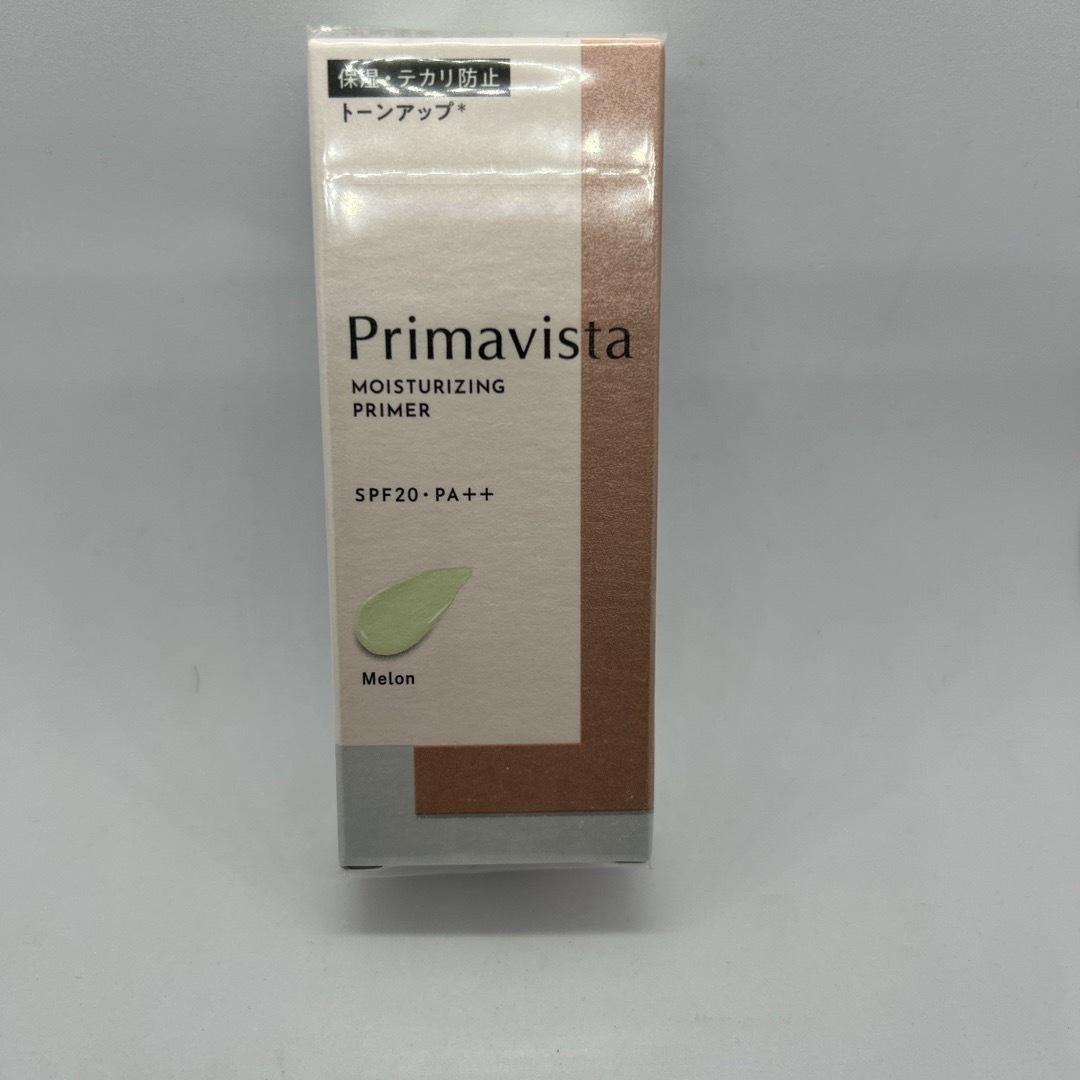 Primavista(プリマヴィスタ)のプリマヴィスタ スキンプロテクトベース 乾燥くずれ防止 メロン(25g) コスメ/美容のベースメイク/化粧品(化粧下地)の商品写真