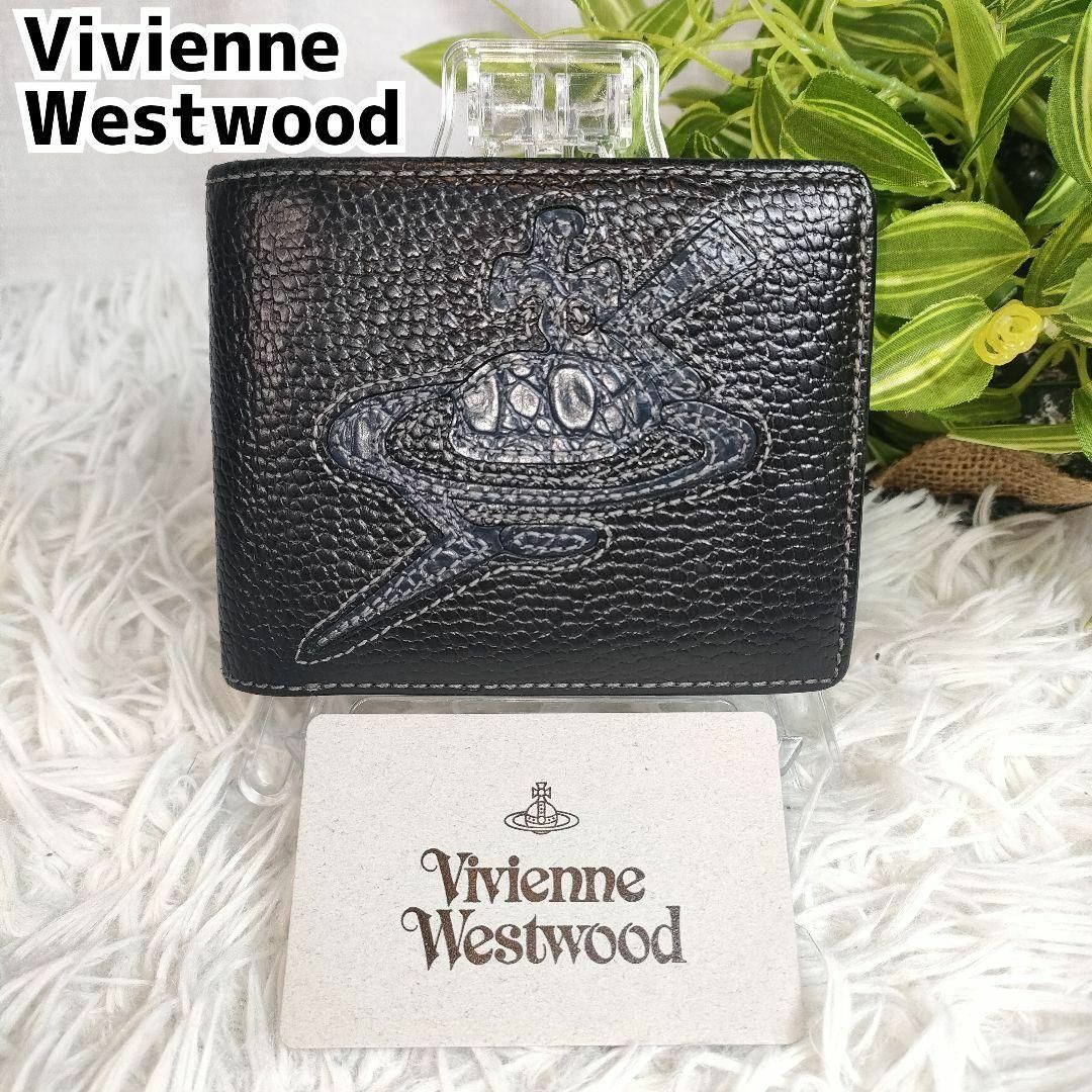 Vivienne Westwood - ヴィヴィアンウエストウッド 二つ折り財布 オーブ