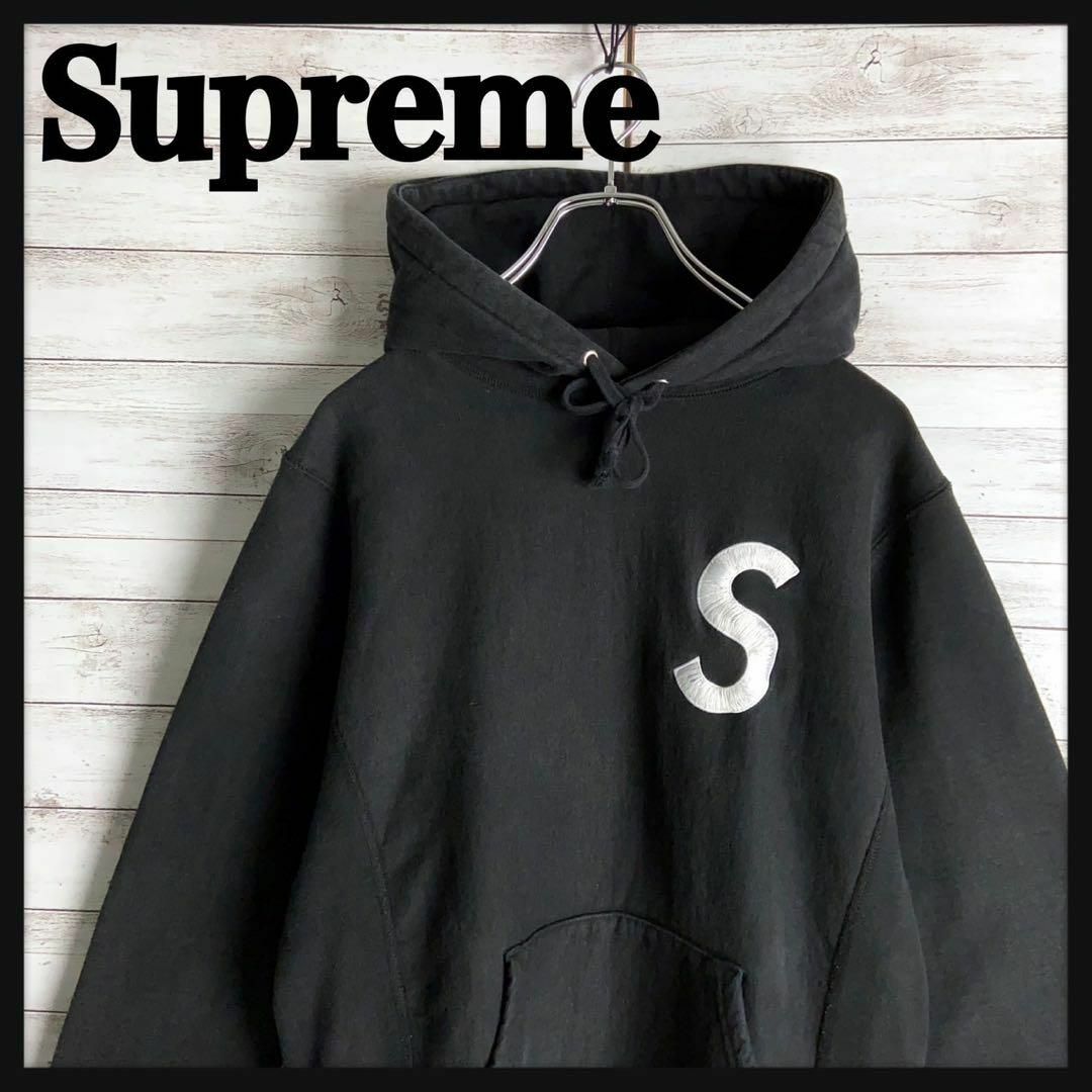 Supreme - 8403【即完売モデル】シュプリーム☆ワンポイント刺繍Sロゴ