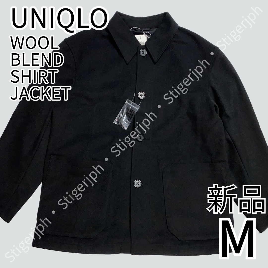 UNIQLO(ユニクロ)のユニクロ　ウールブレンドシャツジャケット　ブラック　Mサイズ メンズのジャケット/アウター(ピーコート)の商品写真