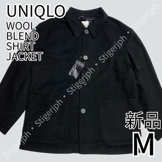 ユニクロ(UNIQLO)のユニクロ　ウールブレンドシャツジャケット　ブラック　Mサイズ(ピーコート)