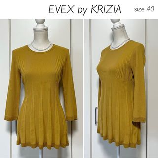 エヴェックスバイクリツィア(EVEX by KRIZIA)の【美品】EVEX by KRIZIA 7部袖 フレアリブニット(ニット/セーター)