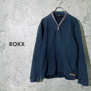 ロキシー(Roxy)の【送料無料 ❣】ROXY ロキシー スウェット トレーナー ルーム ウェア M(トレーナー/スウェット)