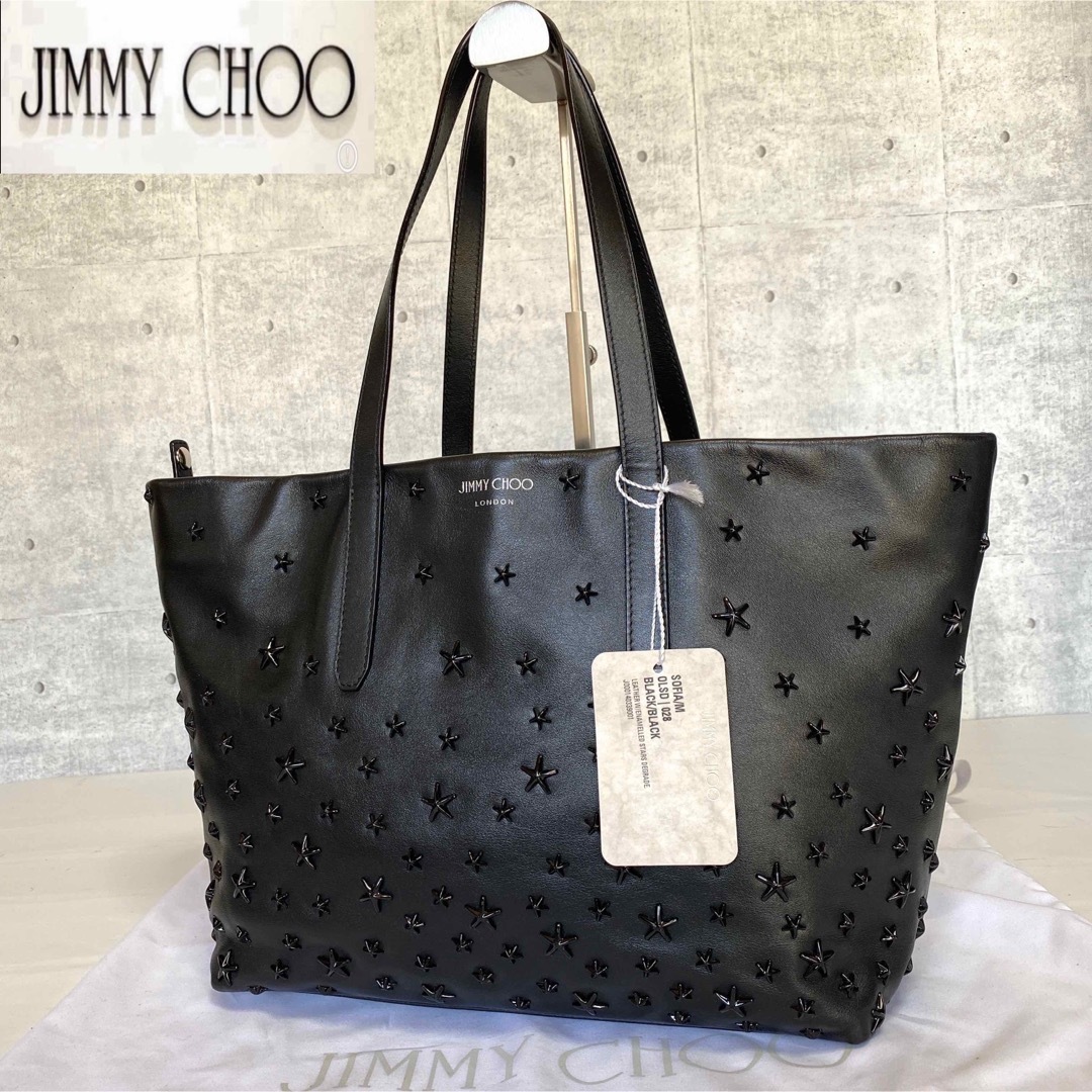 JIMMY CHOO(ジミーチュウ)のnaofumi様専用JIMMY CHOO SOFIA/M BLACKトートバッグ レディースのバッグ(トートバッグ)の商品写真