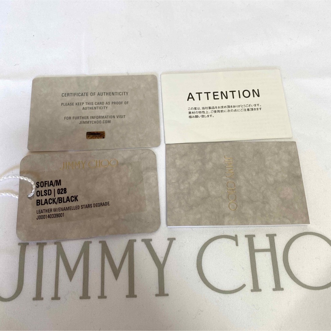 JIMMY CHOO(ジミーチュウ)のnaofumi様専用JIMMY CHOO SOFIA/M BLACKトートバッグ レディースのバッグ(トートバッグ)の商品写真