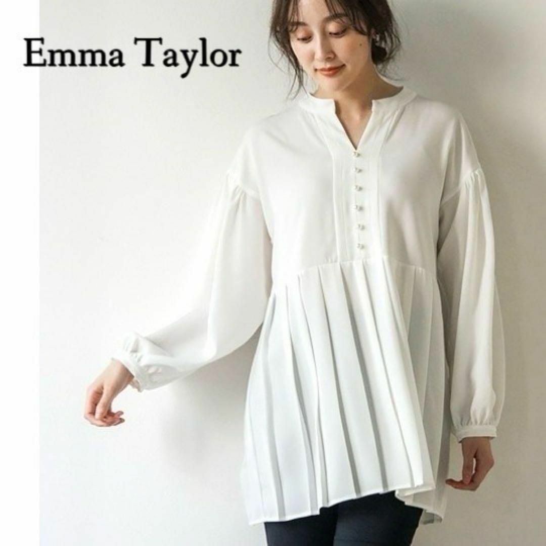 Emma Taylor(エマテイラー)の可愛くスタイル映え♪　パール釦プリーツブラウス　フリーサイズ 　ホワイト レディースのトップス(シャツ/ブラウス(長袖/七分))の商品写真