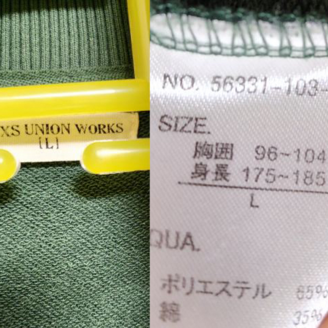 LOUXS UNION WORKS  ルークスユニオンワークス　スウェット メンズのトップス(カーディガン)の商品写真