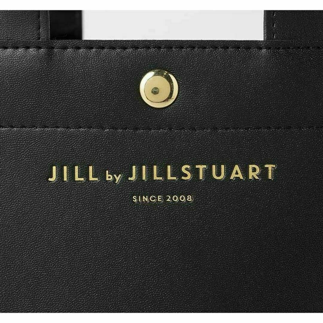 JILL by JILLSTUART(ジルバイジルスチュアート)の【新品未使用】JILL by JILLSTUART スムースフリルトートバッグ レディースのバッグ(トートバッグ)の商品写真