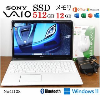 □No41128:白色□windows11□SONY□VAIO□ノートパソコンの通販｜ラクマ