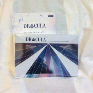 【2箱set】【新品未開封】DRcula ドクターキュラ薬用デンタルリンス☆(マウスウォッシュ/スプレー)