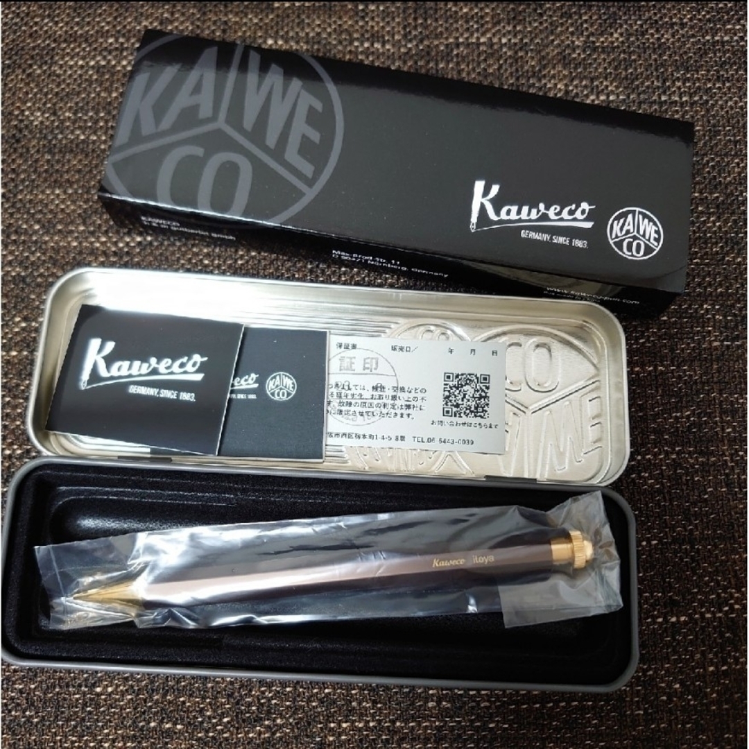 Kaweco - カヴェコスペシャル 伊東屋限定 オリーブブラウンの Kaweco - カヴェコスペシャル 伊東屋限定 オリーブブラウンの