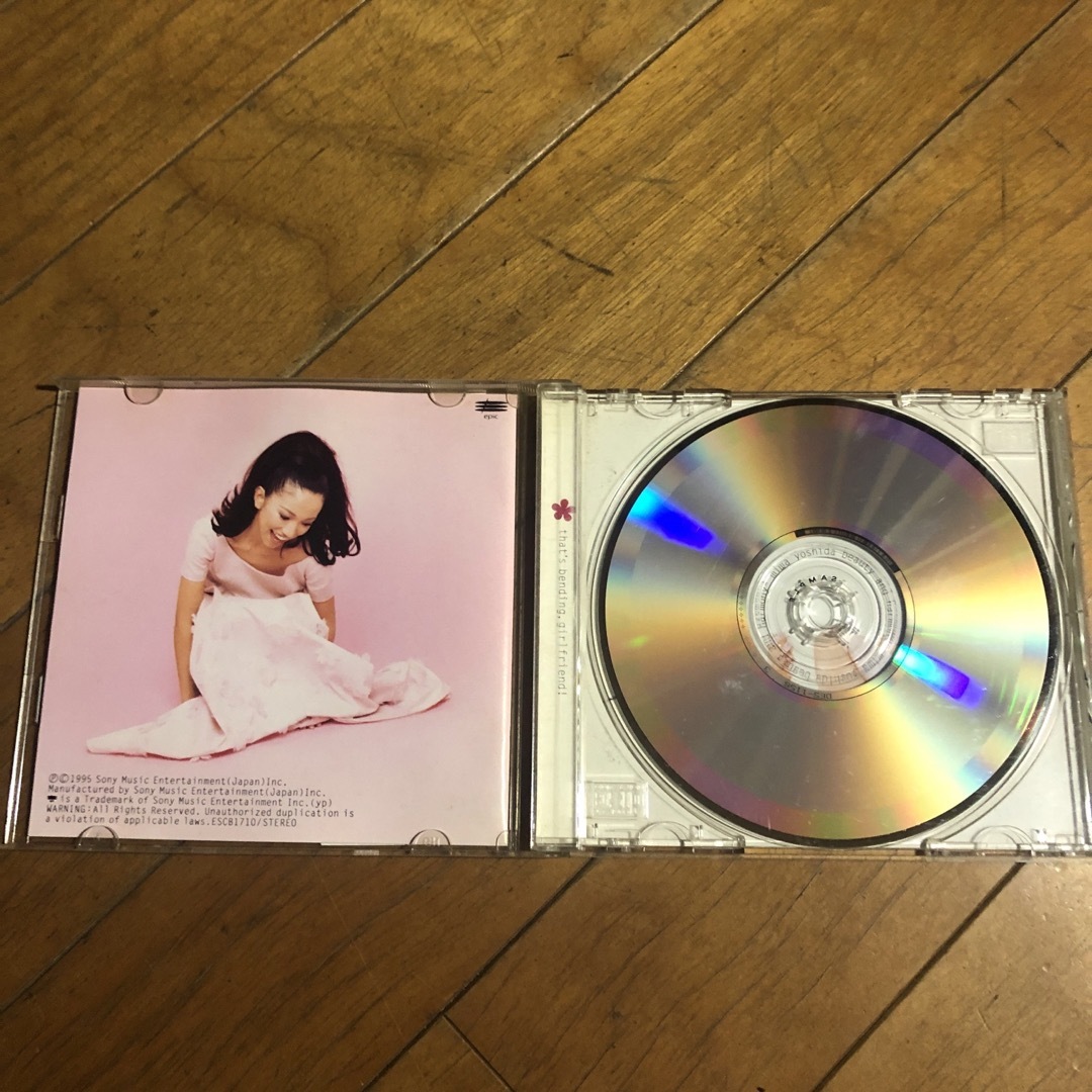 SONY(ソニー)のbeauty and harmony エンタメ/ホビーのCD(ポップス/ロック(邦楽))の商品写真
