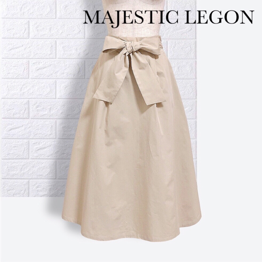MAJESTIC LEGON(マジェスティックレゴン)の新品☆ マジェスティックレゴン バック ボタン リボン ロング スカート レディースのスカート(ロングスカート)の商品写真