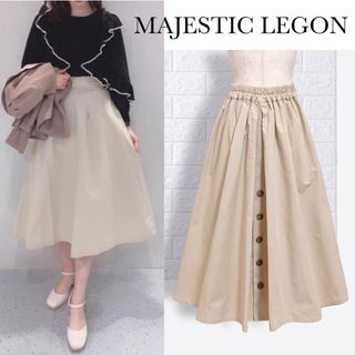 マジェスティックレゴン(MAJESTIC LEGON)の新品☆ マジェスティックレゴン バック ボタン リボン ロング スカート(ロングスカート)