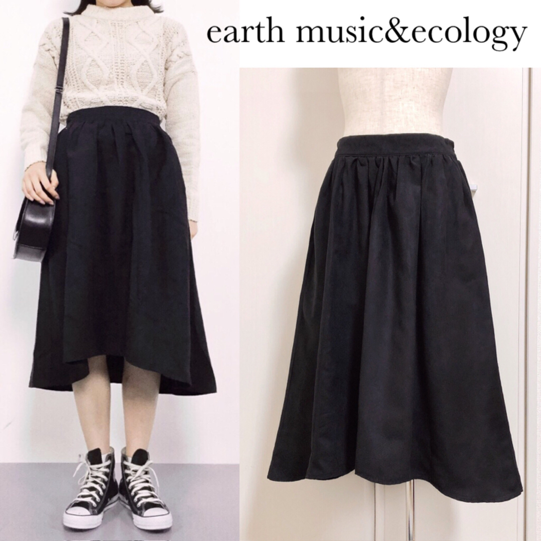 earth music & ecology(アースミュージックアンドエコロジー)の新品☆ アースミュージック&エコロジー スエード イレヘム スカート レディースのスカート(ロングスカート)の商品写真