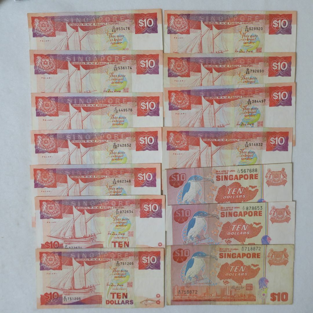 シンガポール　旧紙幣　１０ドル紙幣　１４枚セット　他３セット