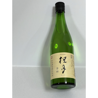 高知県桂月2本❤️金杯❤️清酒　ビール　ワイン　日本酒　焼酎　おつまみ(日本酒)