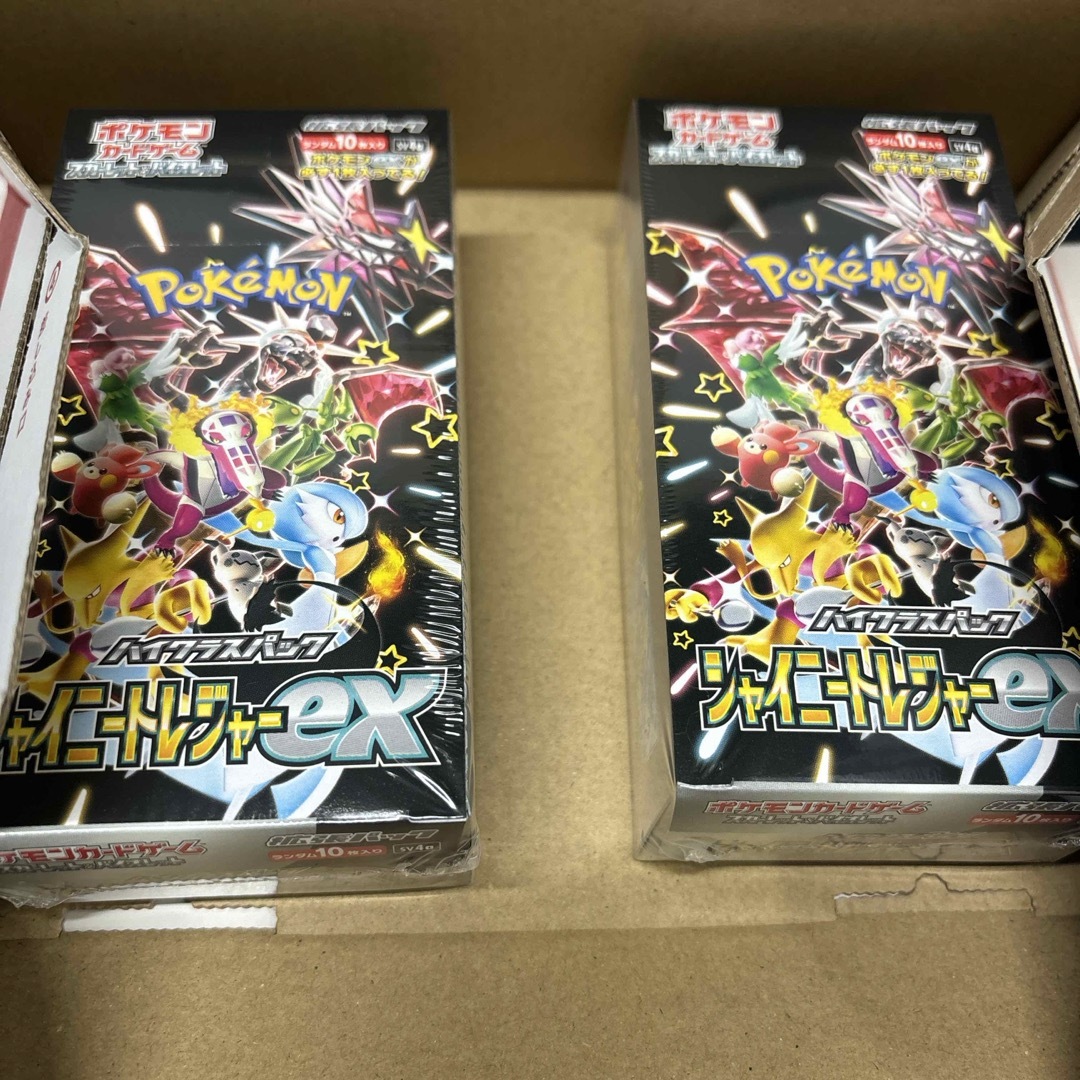 ポケモンカード 拡張パック シャイニートレジャー 2BOX ポケモンカード 拡張パック シャイニートレジャー 2BOX