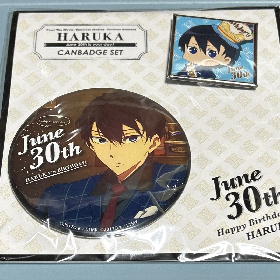 おもちゃ・ホビー・グッズFree! birthday 七瀬遙 缶バッジセット