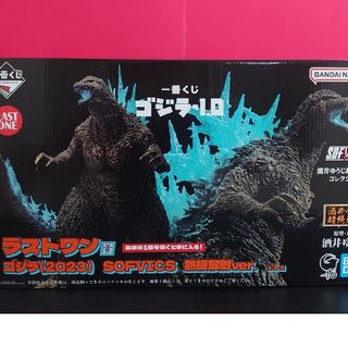 1点【未開封】ラストワン賞ゴジラSOFVICS熱線放射 ゴジラ-1.0 一番くじ ...