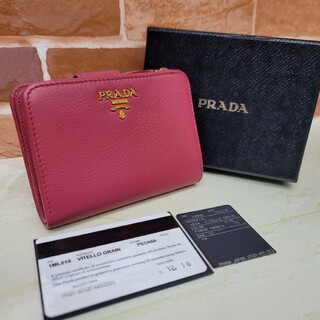 プラダ 財布(レディース)の通販 10,000点以上 | PRADAのレディースを