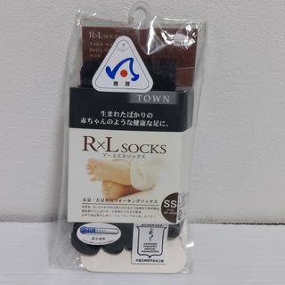 R×L socks  アールエルソックス　SSサイズ(ソックス)