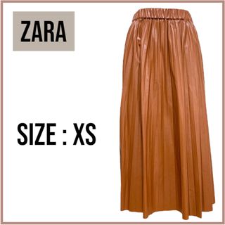 ザラ(ZARA)のZARA(ザラ)フェイクレザープリーツスカート(ひざ丈スカート)